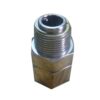 1 inch Swivel Joint