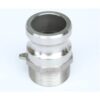 TYPE F CAMLOCK COUPLING ADAPTER STAINLESS STEEL